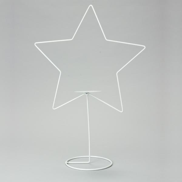 DecoStar: Metal Star with Holder - Large - 24 Pieces